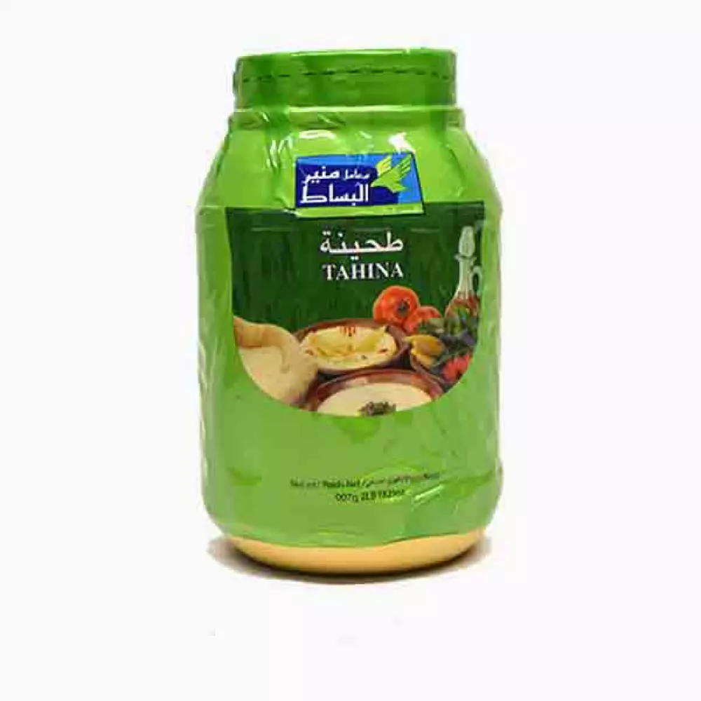 MOUNIR BISSAT TAHINA 907 G