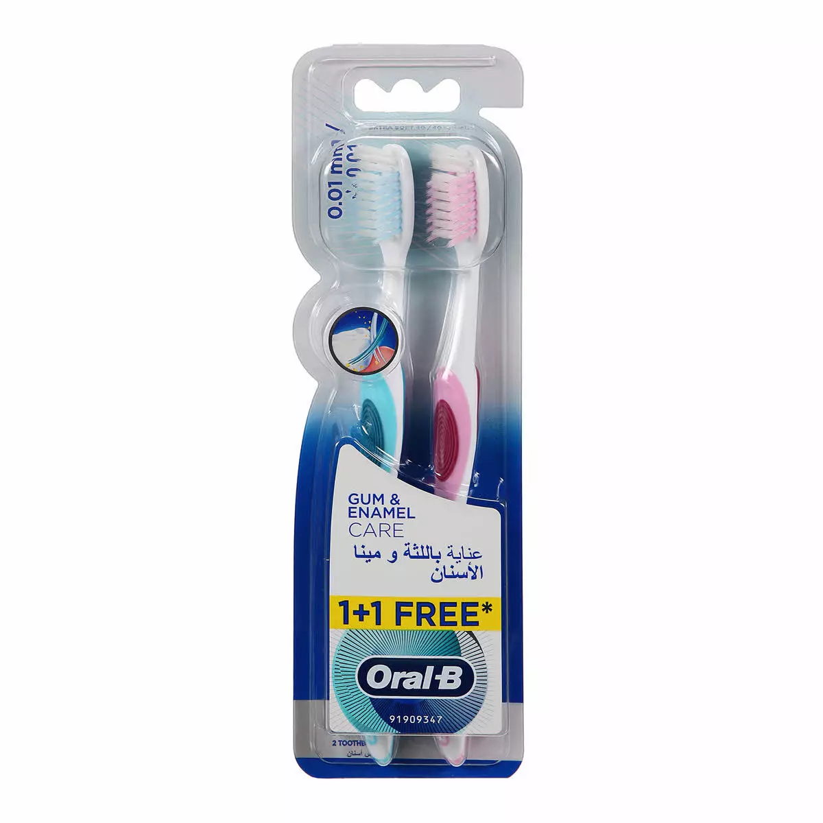 ORAL B GUM & ENAMEL CARE TB 1+1 FREE