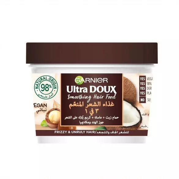 ULTRA DOUX HAIR FOOD MASK MACADAMIA 390 ML