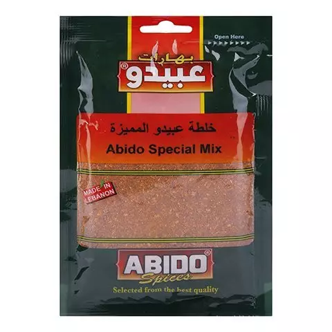 ABIDO SPECIAL MIX 50 G خلطة مميزة