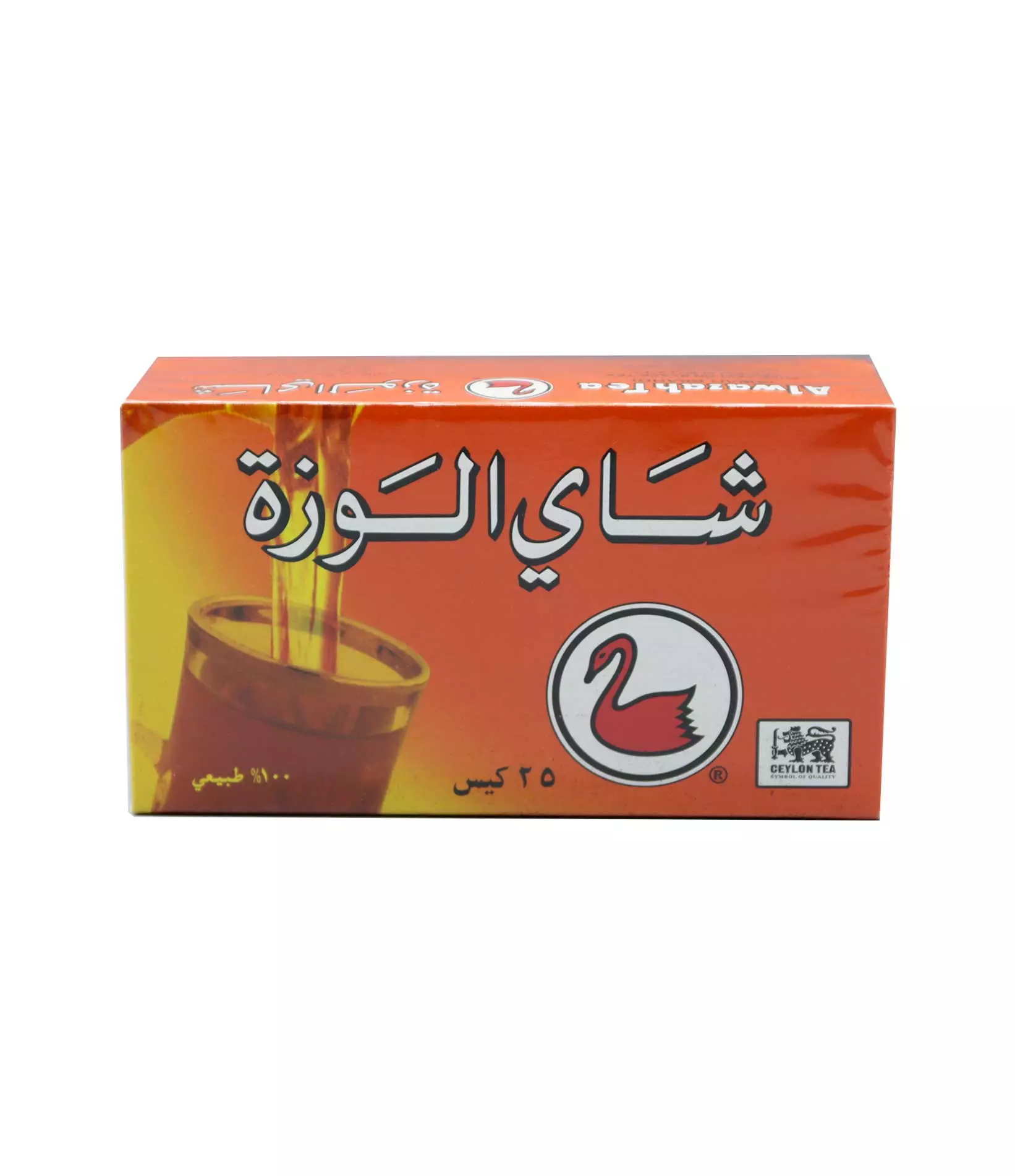 ALWAZAH TEA *25