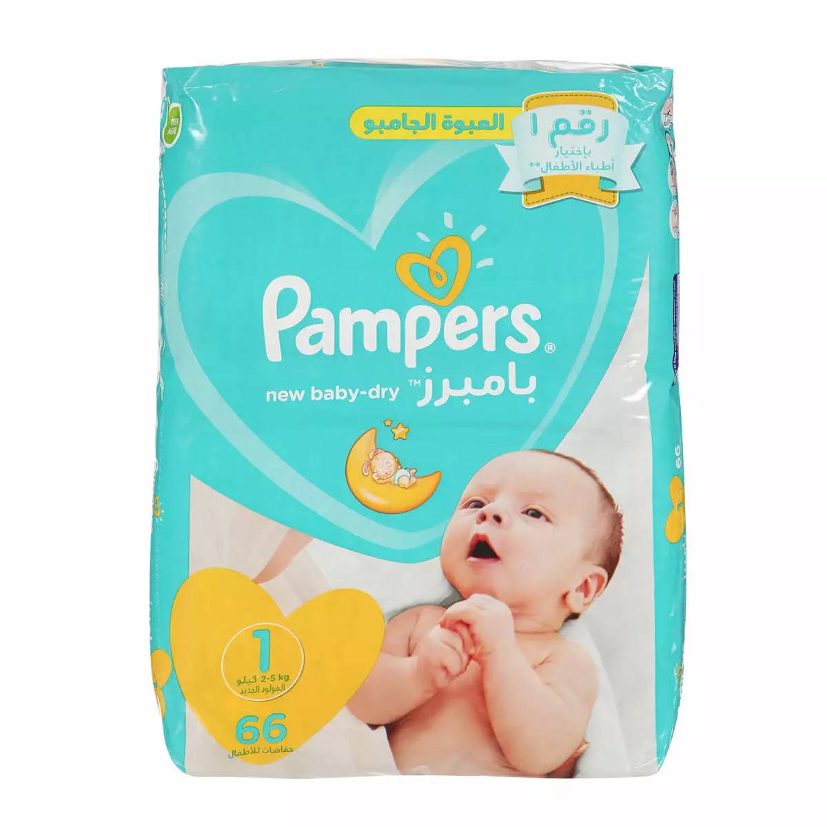 PAMPERS DIAPERS NEWBORN*66 5-2 KG 