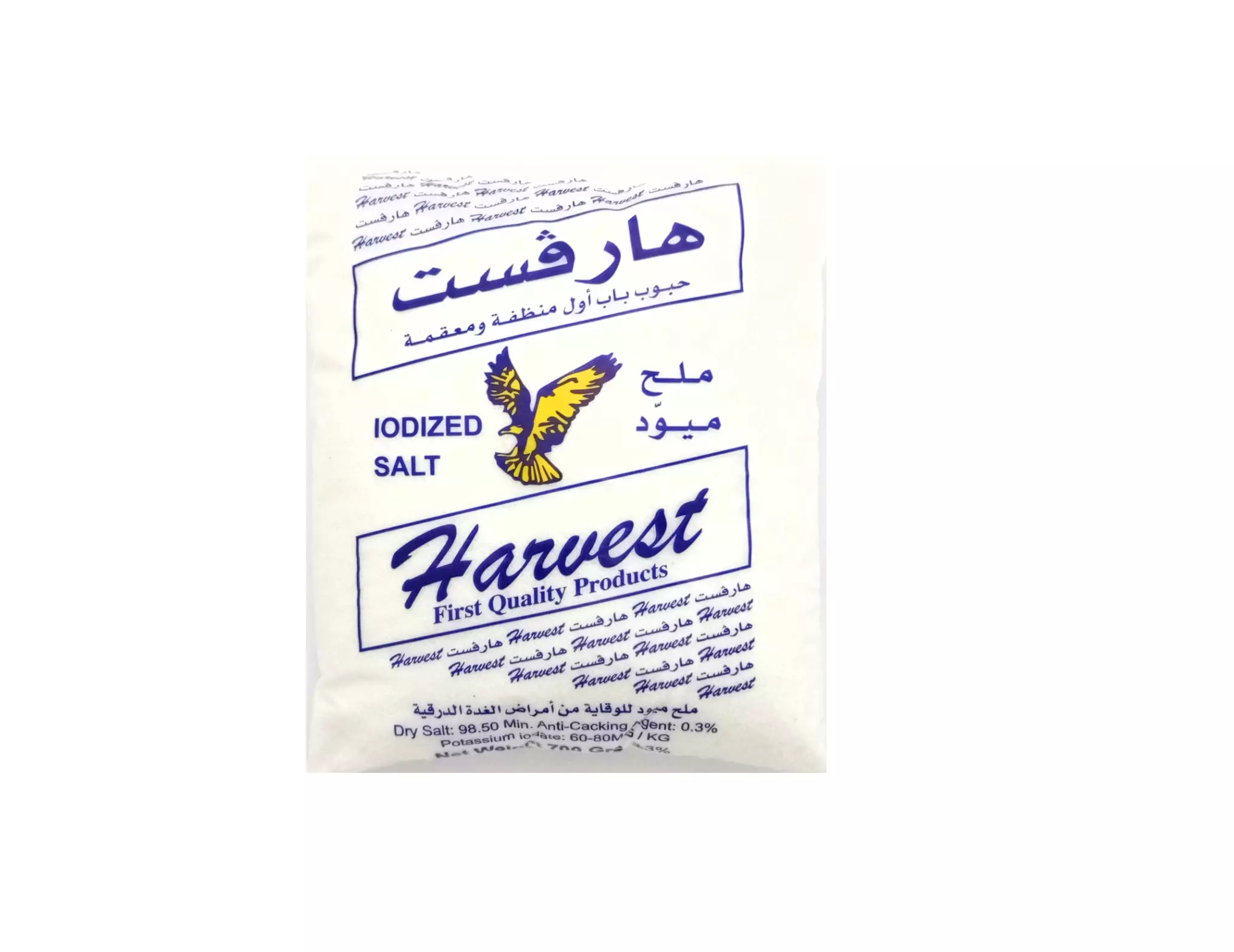 HARVEST SALT 700 G